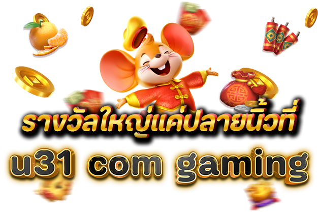 u31 com gaming